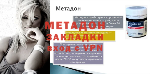 скорость Балахна