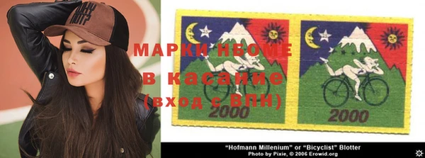 скорость Балахна