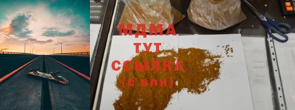 каннабис Баксан