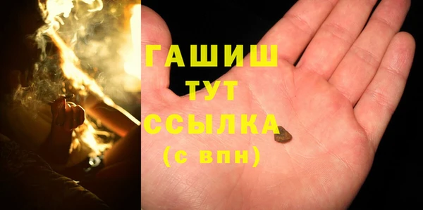 каннабис Баксан