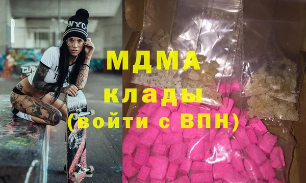 каннабис Баксан