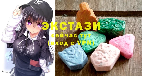 скорость Балахна