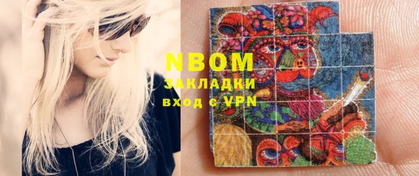 скорость Балахна