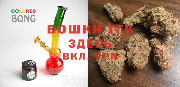 скорость Балахна