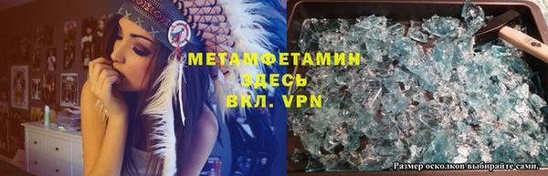 каннабис Баксан