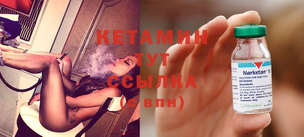 скорость Балахна