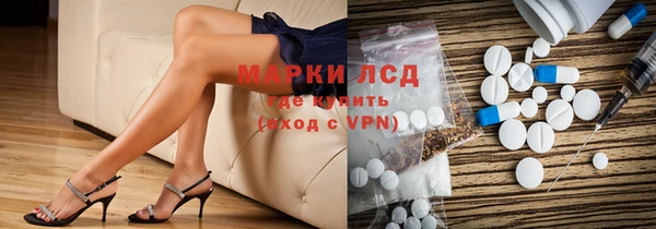 а пвп мука Сосновка